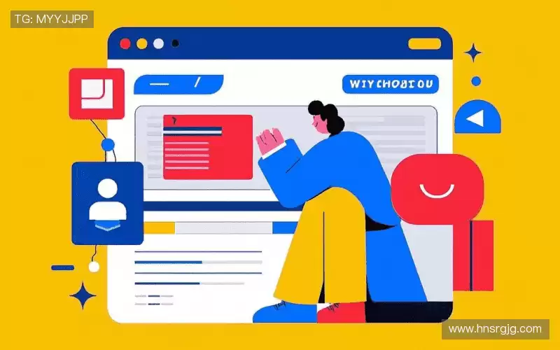 为什么选择我们？